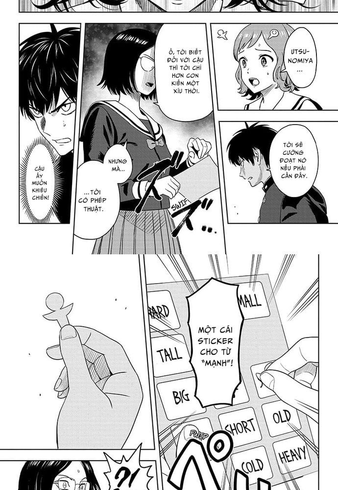 Kẻ Bảo Vệ Phù Thủy Là Một Orge Chapter 165 - Trang 2