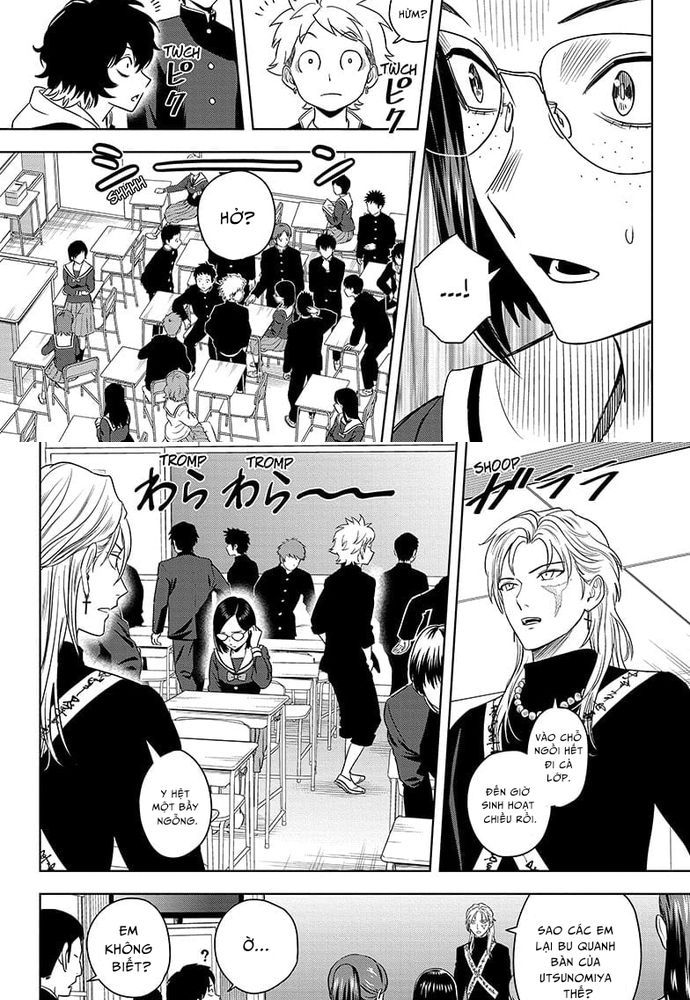 Kẻ Bảo Vệ Phù Thủy Là Một Orge Chapter 165 - Trang 2