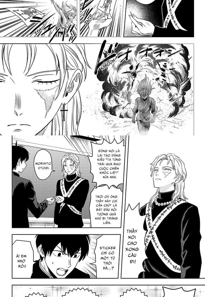 Kẻ Bảo Vệ Phù Thủy Là Một Orge Chapter 165 - Trang 2