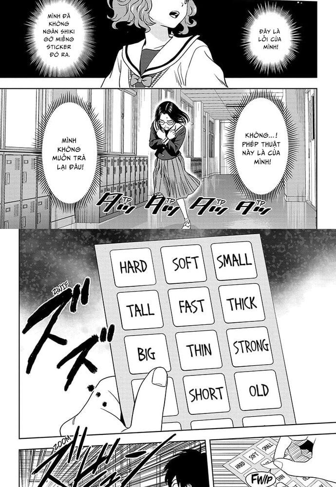 Kẻ Bảo Vệ Phù Thủy Là Một Orge Chapter 165 - Trang 2