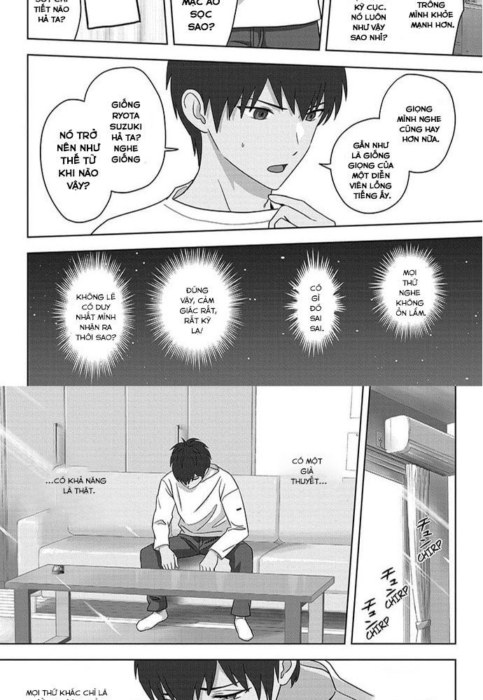 Kẻ Bảo Vệ Phù Thủy Là Một Orge Chapter 167 - Trang 2