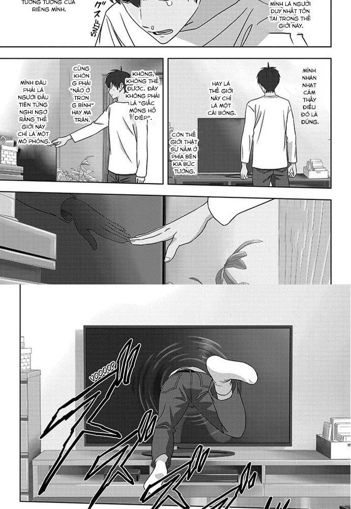 Kẻ Bảo Vệ Phù Thủy Là Một Orge Chapter 167 - Trang 2