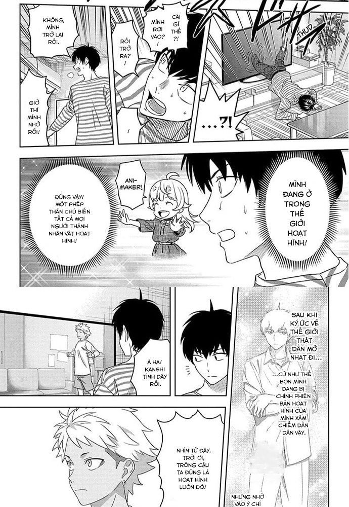 Kẻ Bảo Vệ Phù Thủy Là Một Orge Chapter 167 - Trang 2