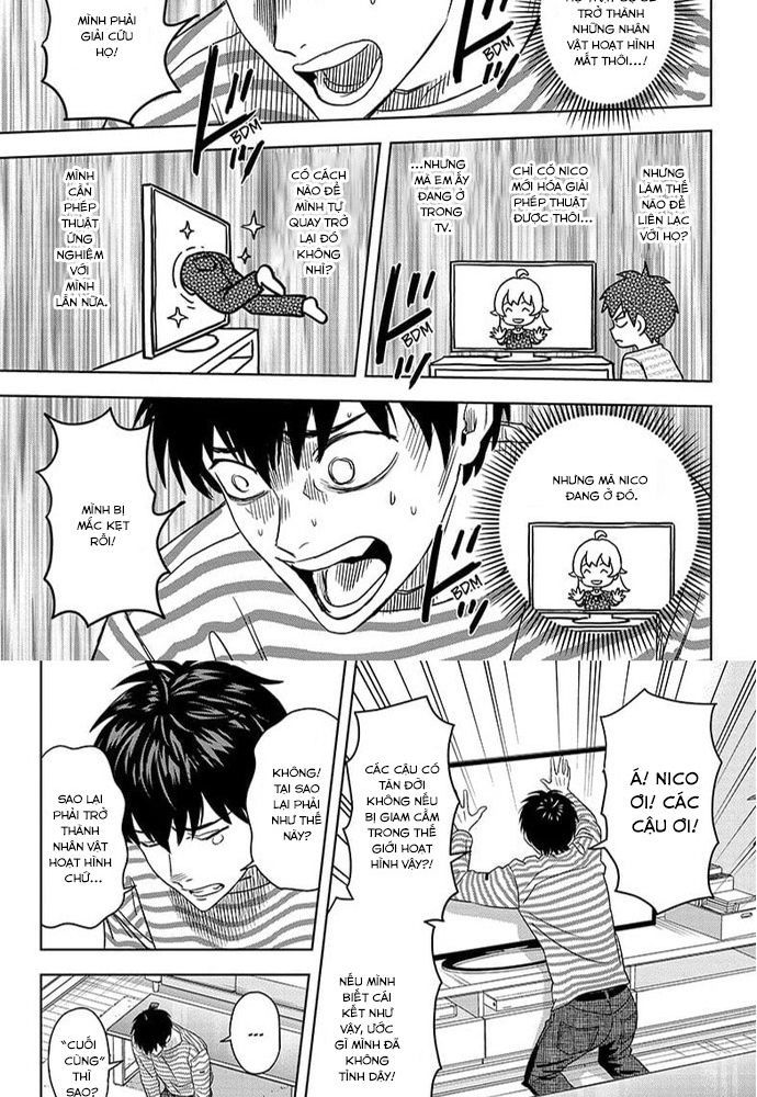 Kẻ Bảo Vệ Phù Thủy Là Một Orge Chapter 167 - Trang 2