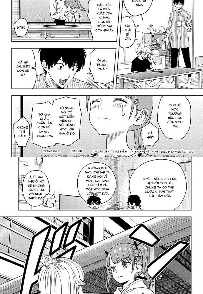 Kẻ Bảo Vệ Phù Thủy Là Một Orge Chapter 168 - Trang 2