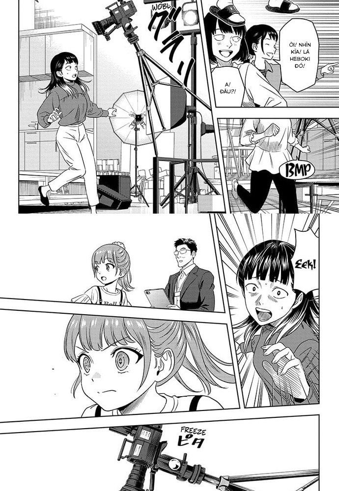 Kẻ Bảo Vệ Phù Thủy Là Một Orge Chapter 168 - Trang 2