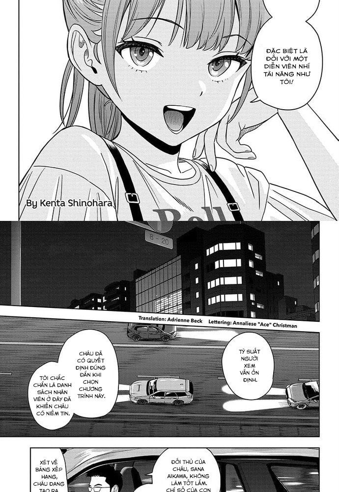 Kẻ Bảo Vệ Phù Thủy Là Một Orge Chapter 168 - Trang 2