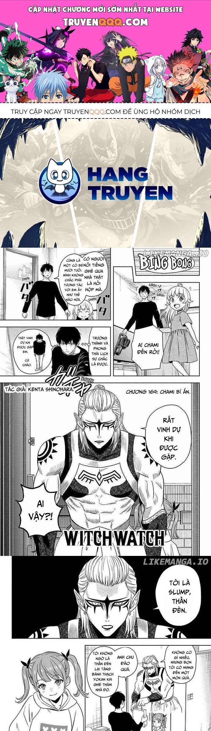 Kẻ Bảo Vệ Phù Thủy Là Một Orge Chapter 169 - Trang 2