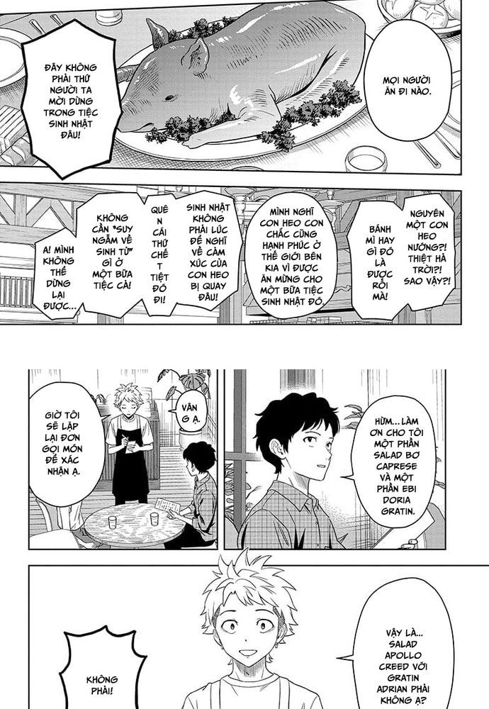 Kẻ Bảo Vệ Phù Thủy Là Một Orge Chapter 170 - Trang 2