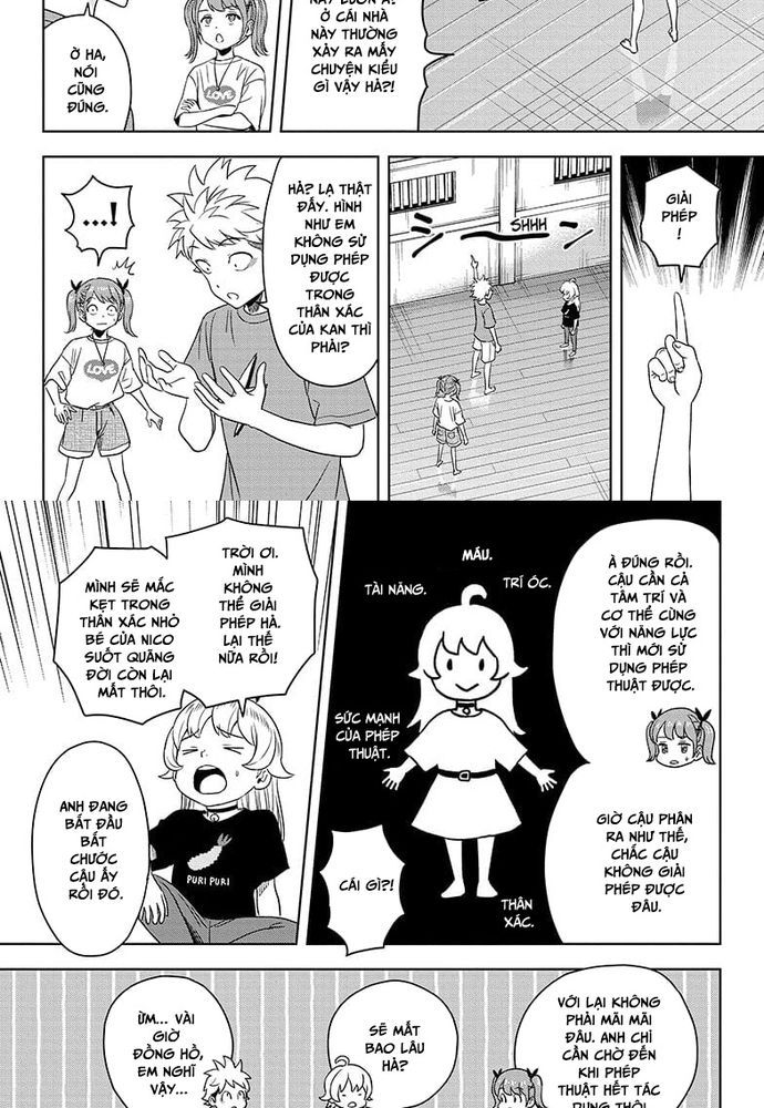 Kẻ Bảo Vệ Phù Thủy Là Một Orge Chapter 170 - Trang 2