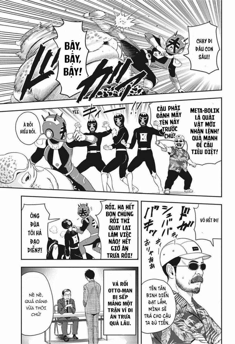 Kẻ Bảo Vệ Phù Thủy Là Một Orge Chapter 18 - Trang 2