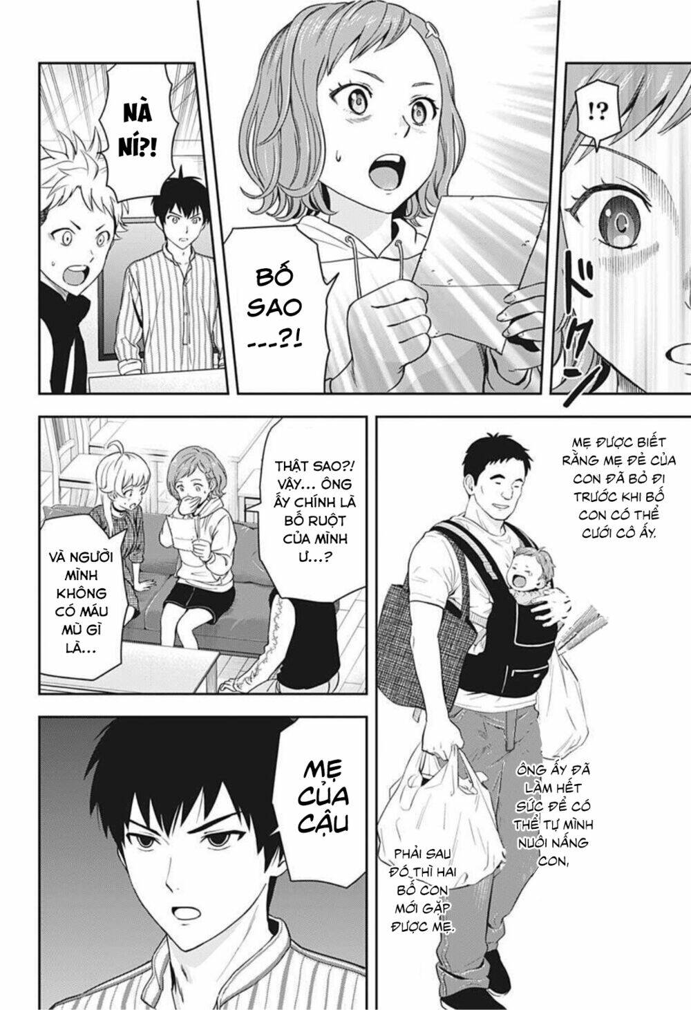 Kẻ Bảo Vệ Phù Thủy Là Một Orge Chapter 19 - Trang 2