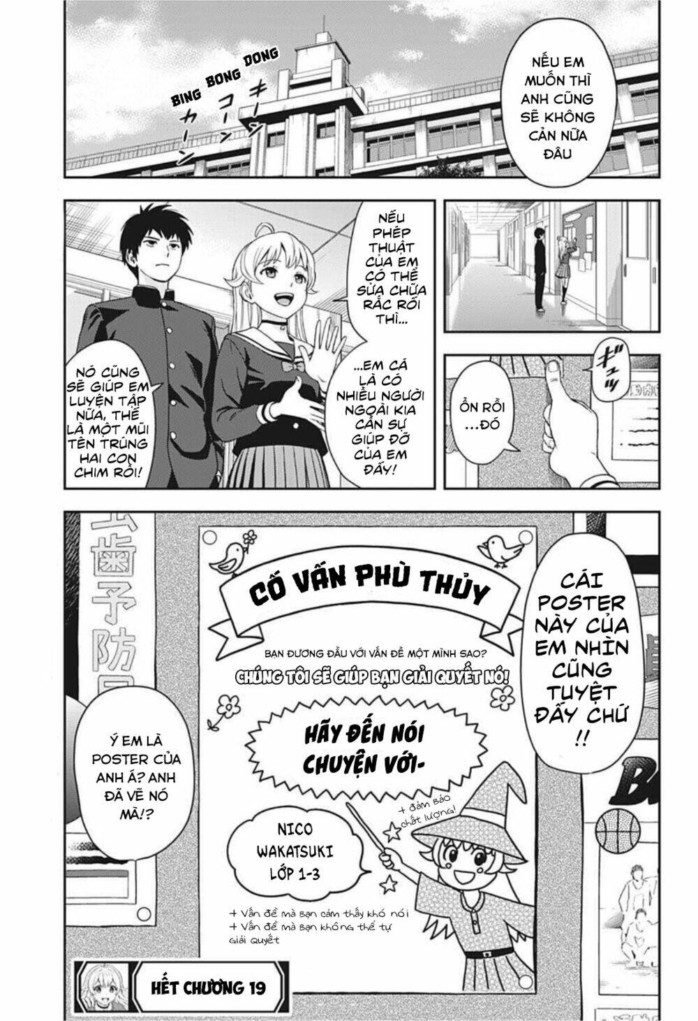 Kẻ Bảo Vệ Phù Thủy Là Một Orge Chapter 19 - Trang 2