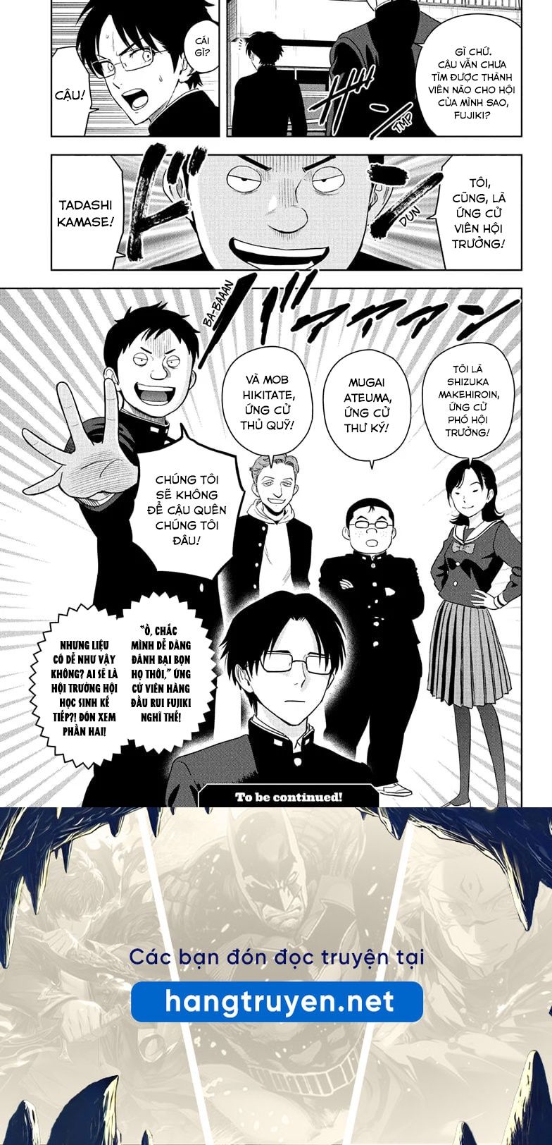 Kẻ Bảo Vệ Phù Thủy Là Một Orge Chapter 215 - Trang 2