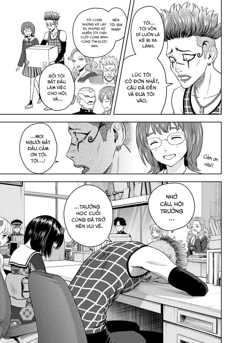 Kẻ Bảo Vệ Phù Thủy Là Một Orge Chapter 215 - Trang 2