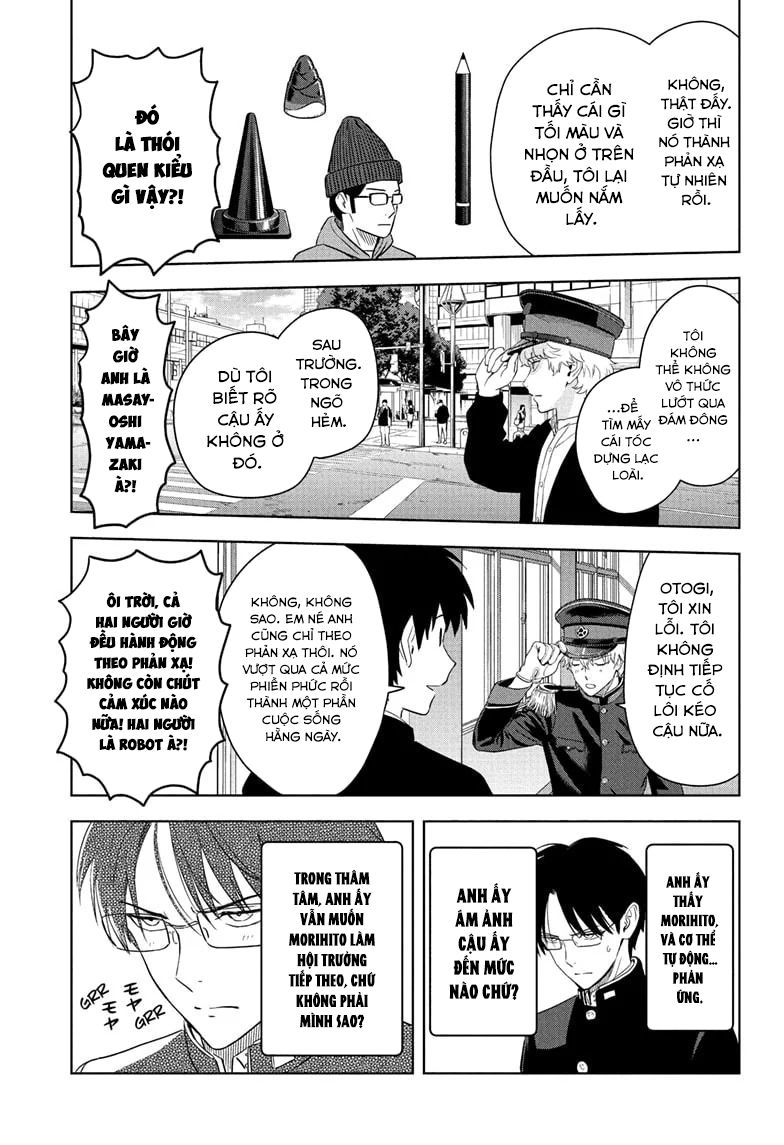 Kẻ Bảo Vệ Phù Thủy Là Một Orge Chapter 215 - Trang 2