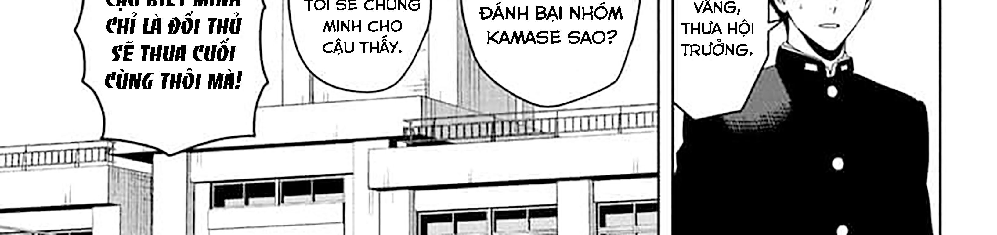 Kẻ Bảo Vệ Phù Thủy Là Một Orge Chapter 216 - Trang 2