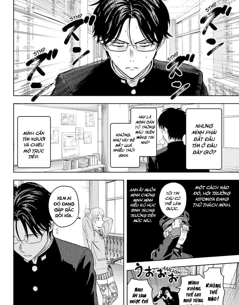 Kẻ Bảo Vệ Phù Thủy Là Một Orge Chapter 216 - Trang 2