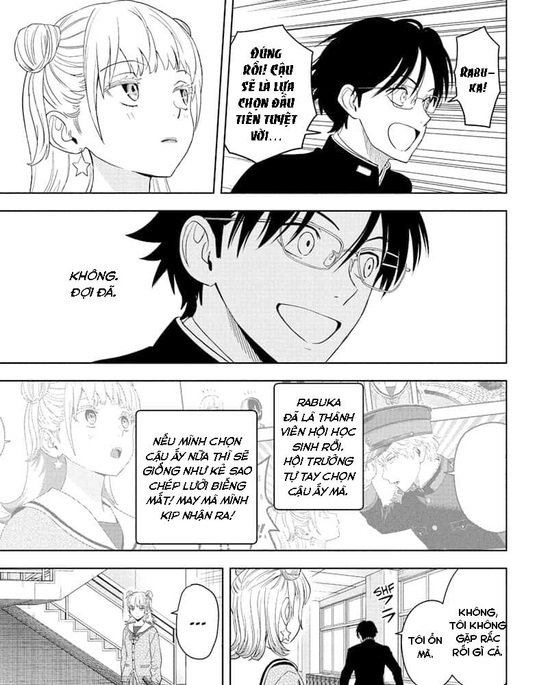 Kẻ Bảo Vệ Phù Thủy Là Một Orge Chapter 216 - Trang 2