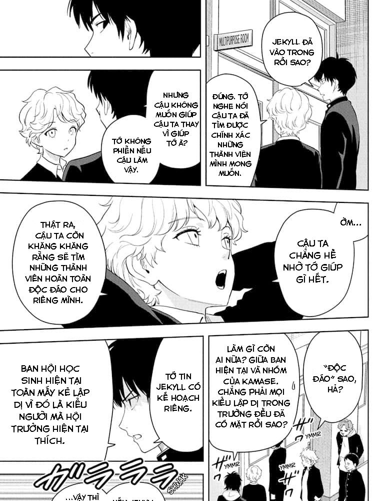 Kẻ Bảo Vệ Phù Thủy Là Một Orge Chapter 216 - Trang 2