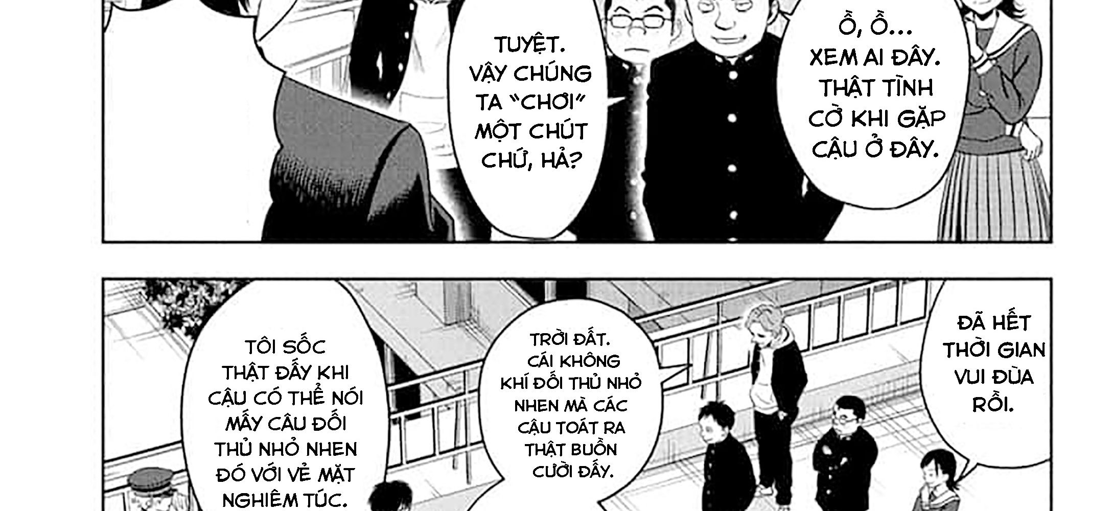 Kẻ Bảo Vệ Phù Thủy Là Một Orge Chapter 216 - Trang 2