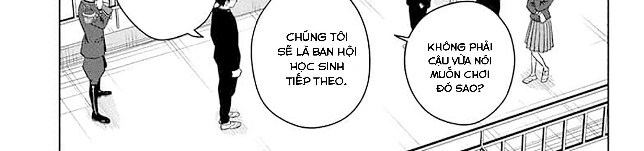 Kẻ Bảo Vệ Phù Thủy Là Một Orge Chapter 216 - Trang 2