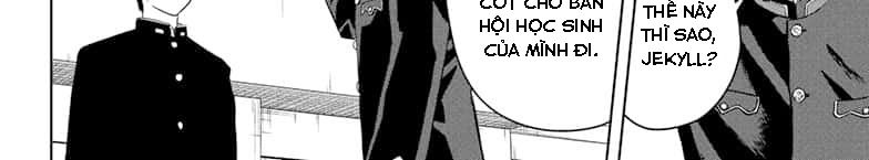 Kẻ Bảo Vệ Phù Thủy Là Một Orge Chapter 216 - Trang 2