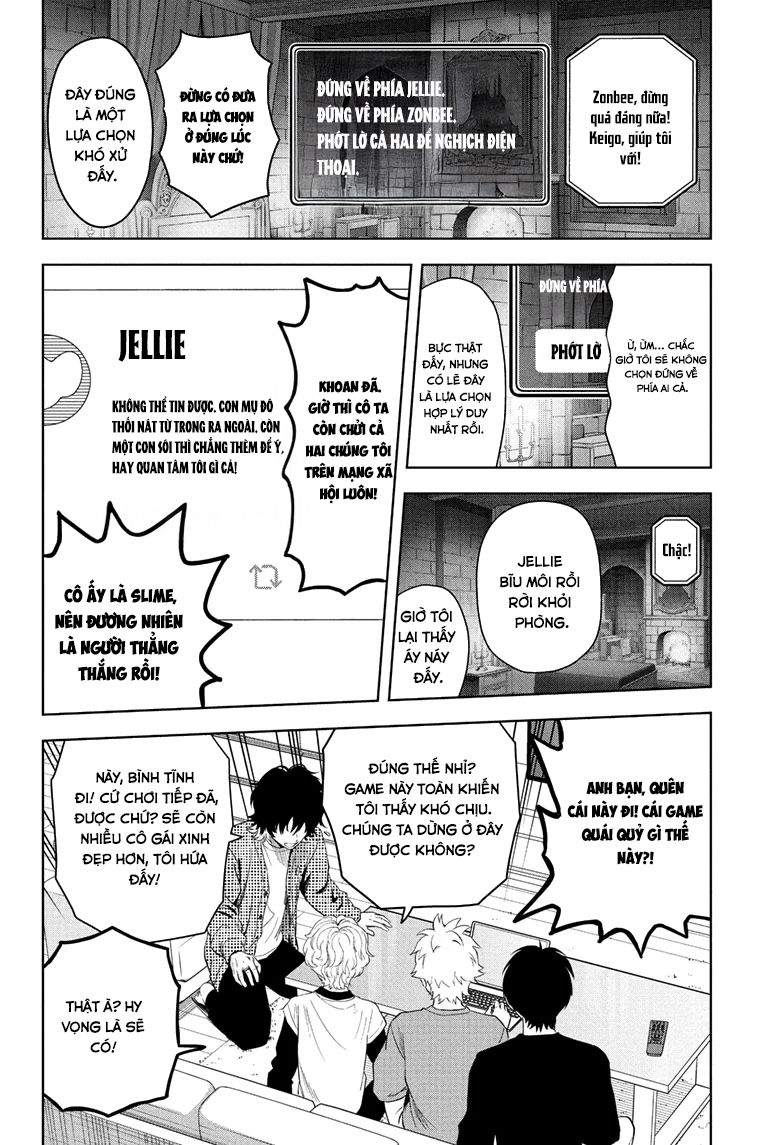 Kẻ Bảo Vệ Phù Thủy Là Một Orge Chapter 217 - Trang 2