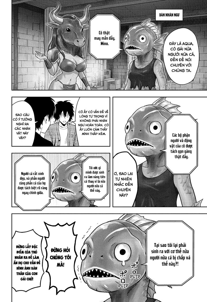 Kẻ Bảo Vệ Phù Thủy Là Một Orge Chapter 217 - Trang 2