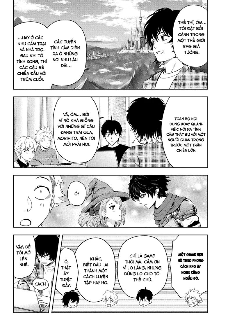 Kẻ Bảo Vệ Phù Thủy Là Một Orge Chapter 217 - Trang 2