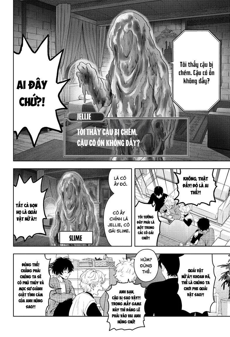 Kẻ Bảo Vệ Phù Thủy Là Một Orge Chapter 217 - Trang 2