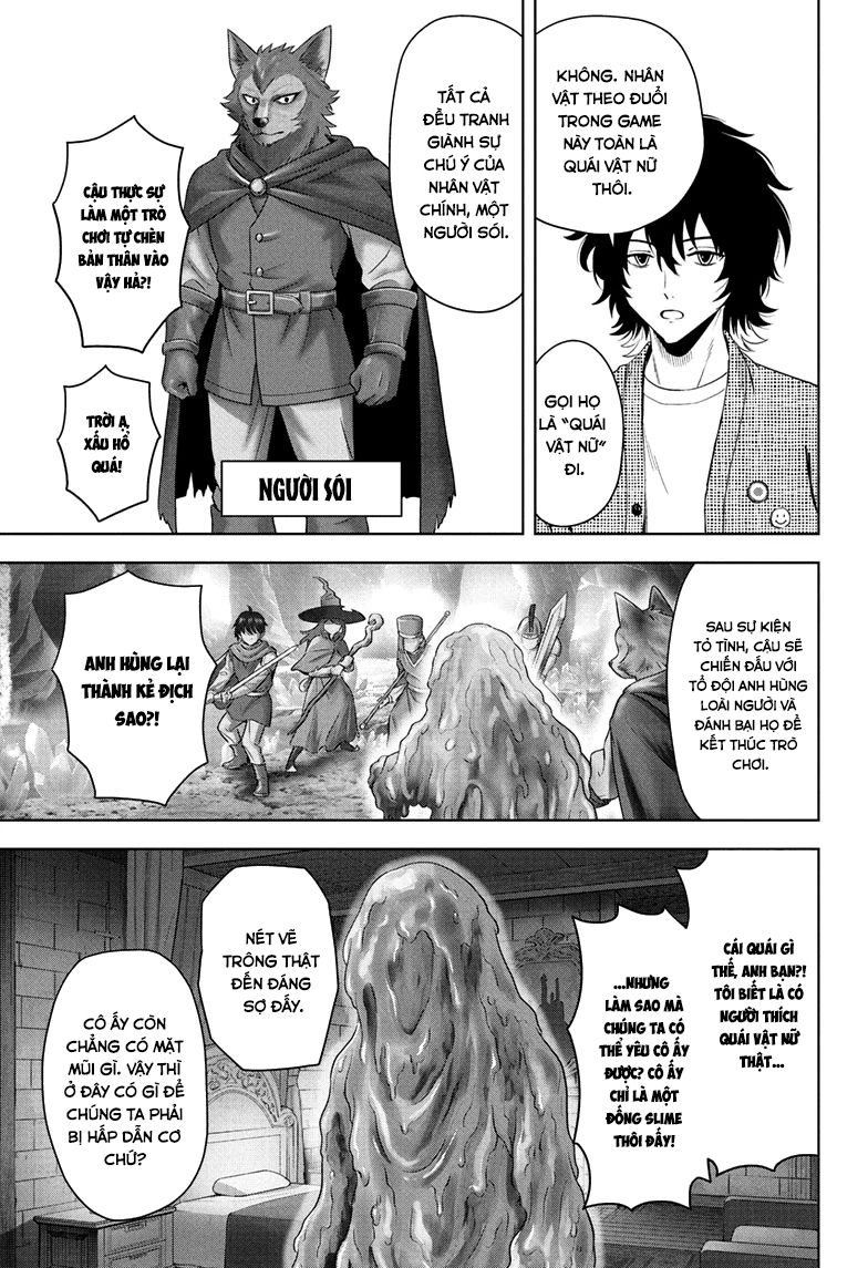 Kẻ Bảo Vệ Phù Thủy Là Một Orge Chapter 217 - Trang 2