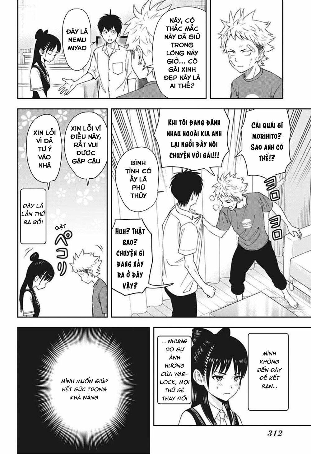 Kẻ Bảo Vệ Phù Thủy Là Một Orge Chapter 23 - Trang 2