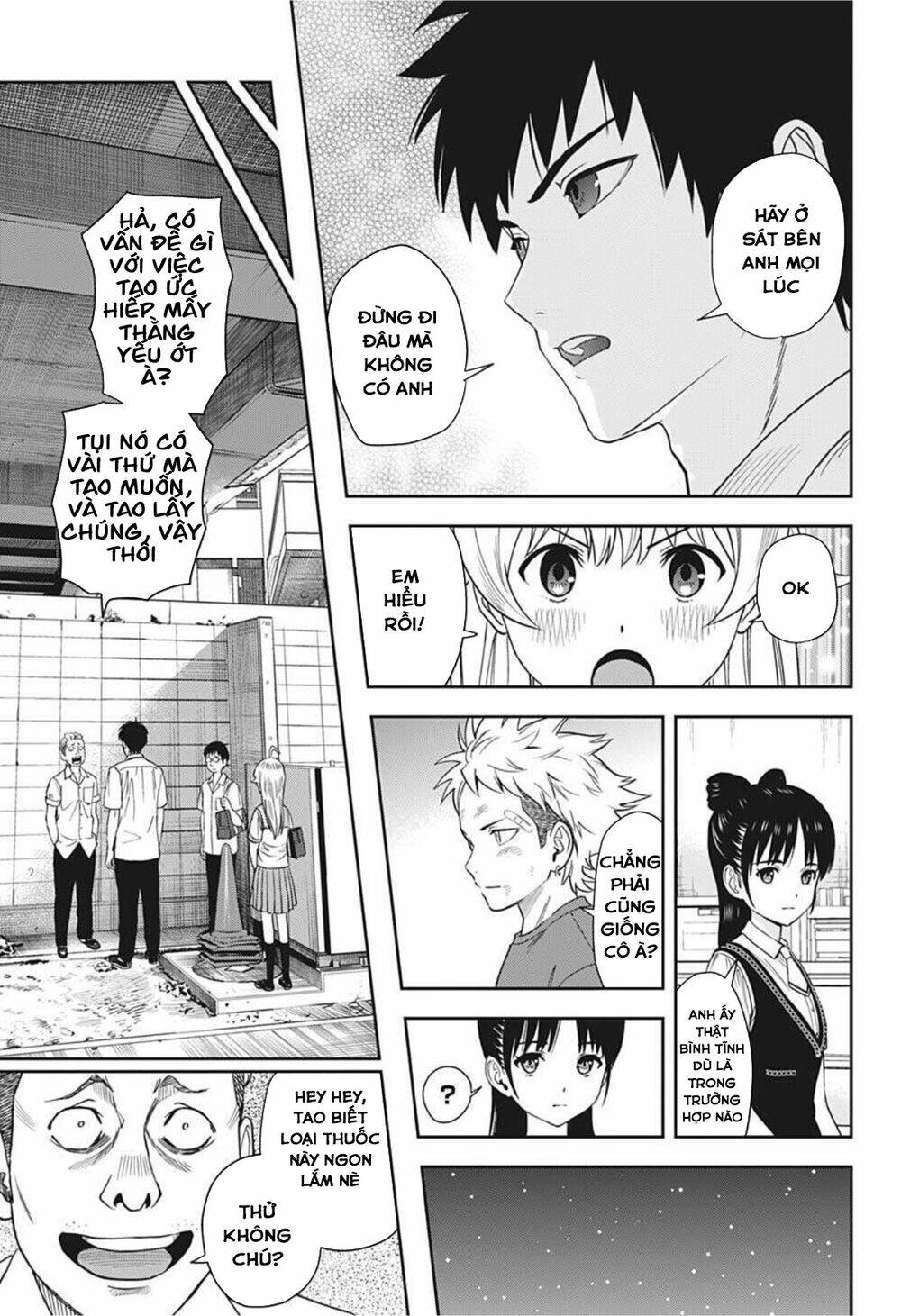 Kẻ Bảo Vệ Phù Thủy Là Một Orge Chapter 23 - Trang 2