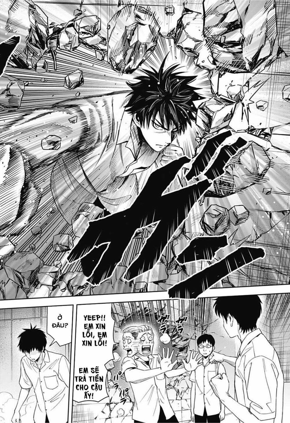 Kẻ Bảo Vệ Phù Thủy Là Một Orge Chapter 23 - Trang 2