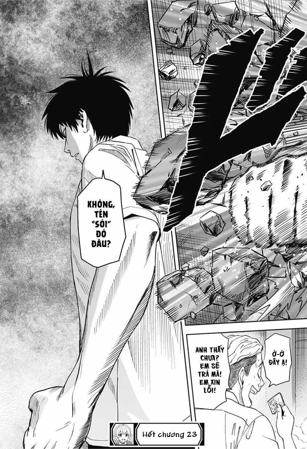 Kẻ Bảo Vệ Phù Thủy Là Một Orge Chapter 23 - Trang 2