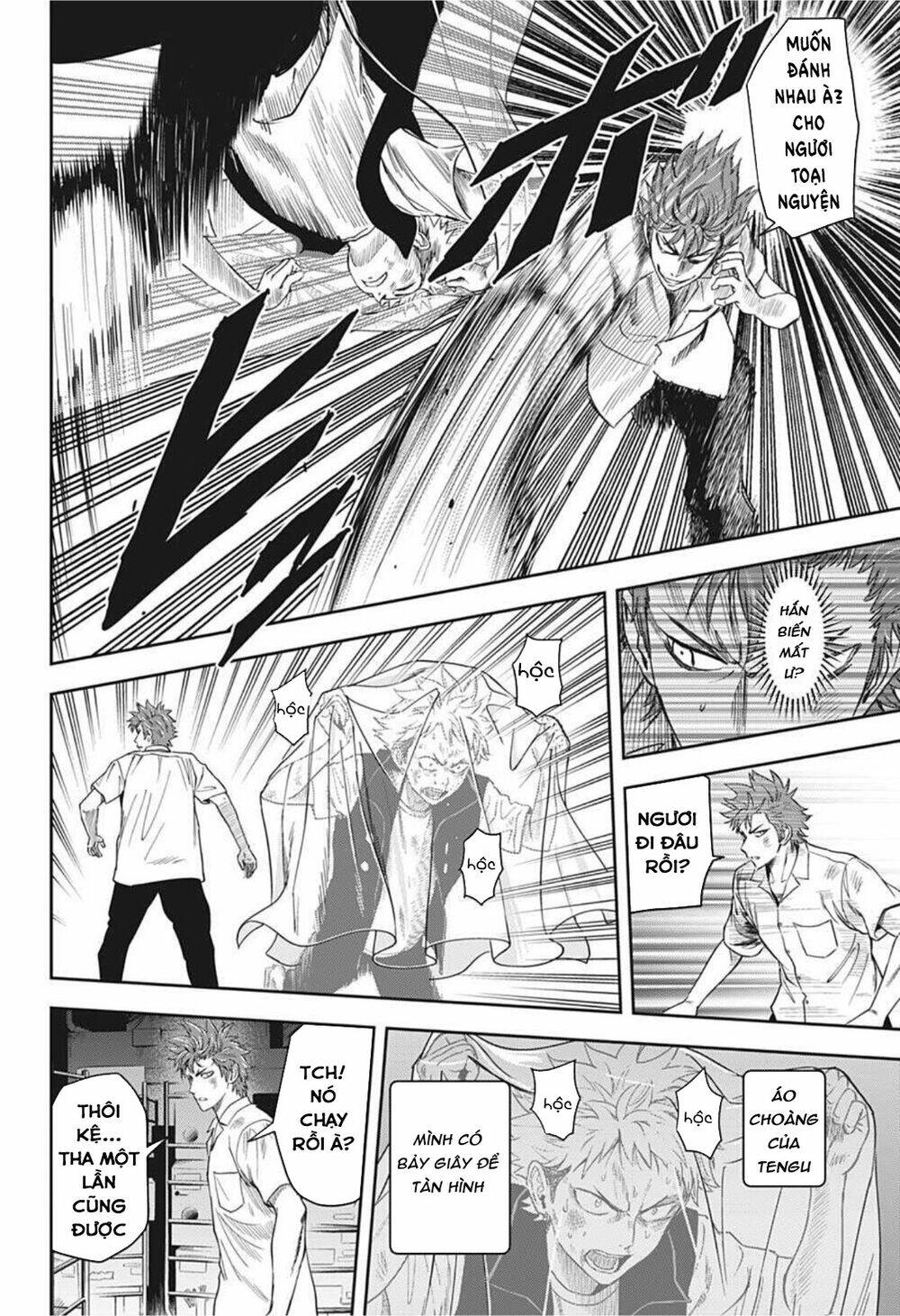 Kẻ Bảo Vệ Phù Thủy Là Một Orge Chapter 23 - Trang 2