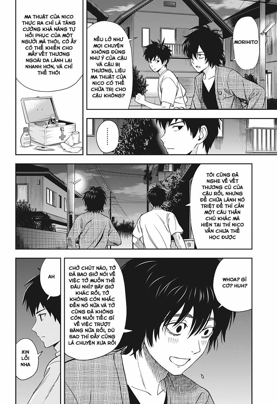 Kẻ Bảo Vệ Phù Thủy Là Một Orge Chapter 25 - Trang 2