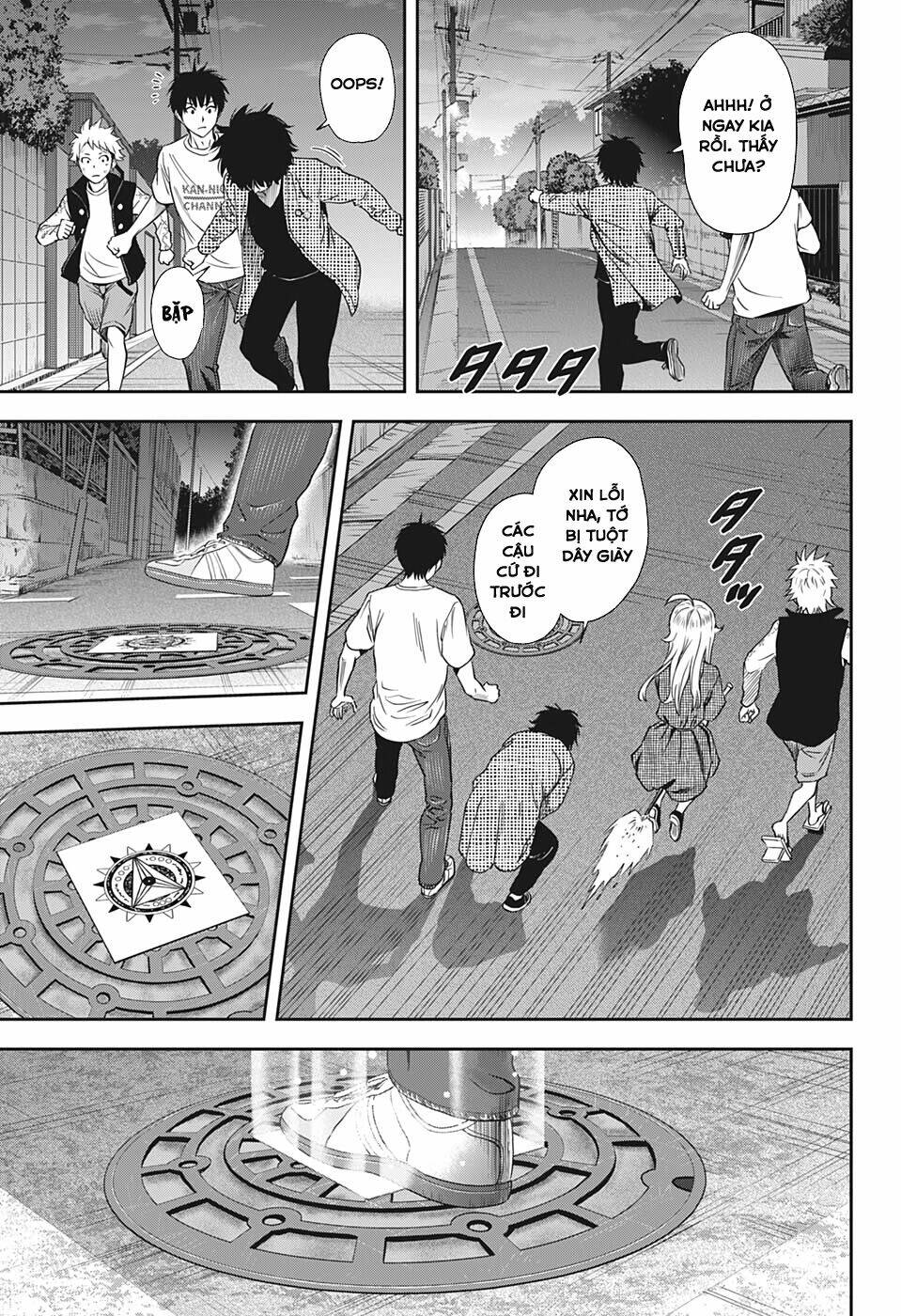 Kẻ Bảo Vệ Phù Thủy Là Một Orge Chapter 25 - Trang 2