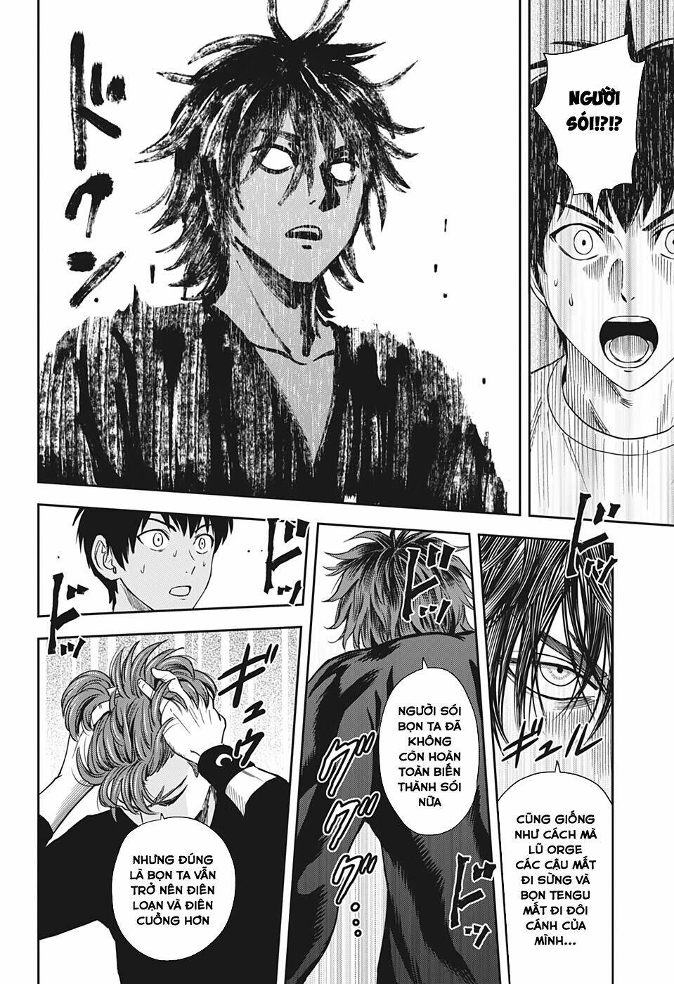 Kẻ Bảo Vệ Phù Thủy Là Một Orge Chapter 25 - Trang 2