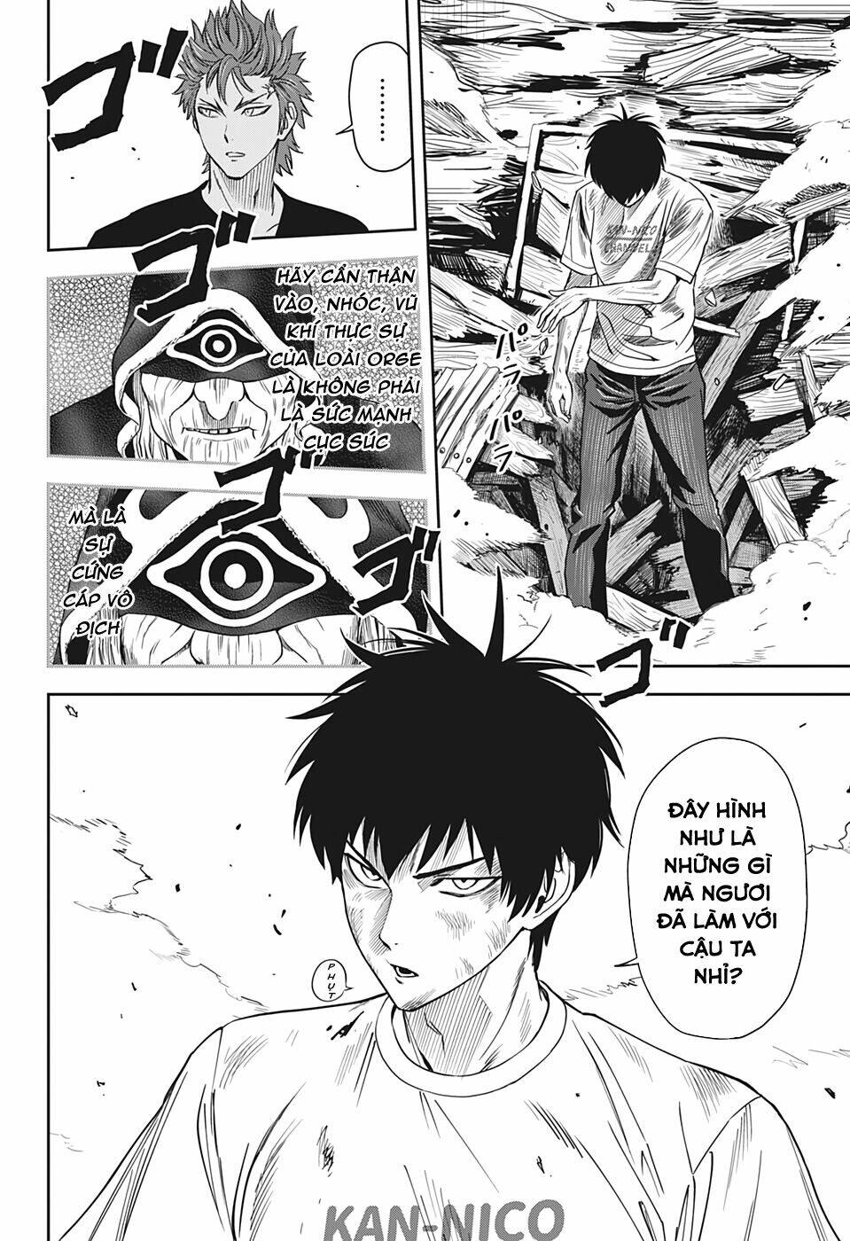 Kẻ Bảo Vệ Phù Thủy Là Một Orge Chapter 25 - Trang 2