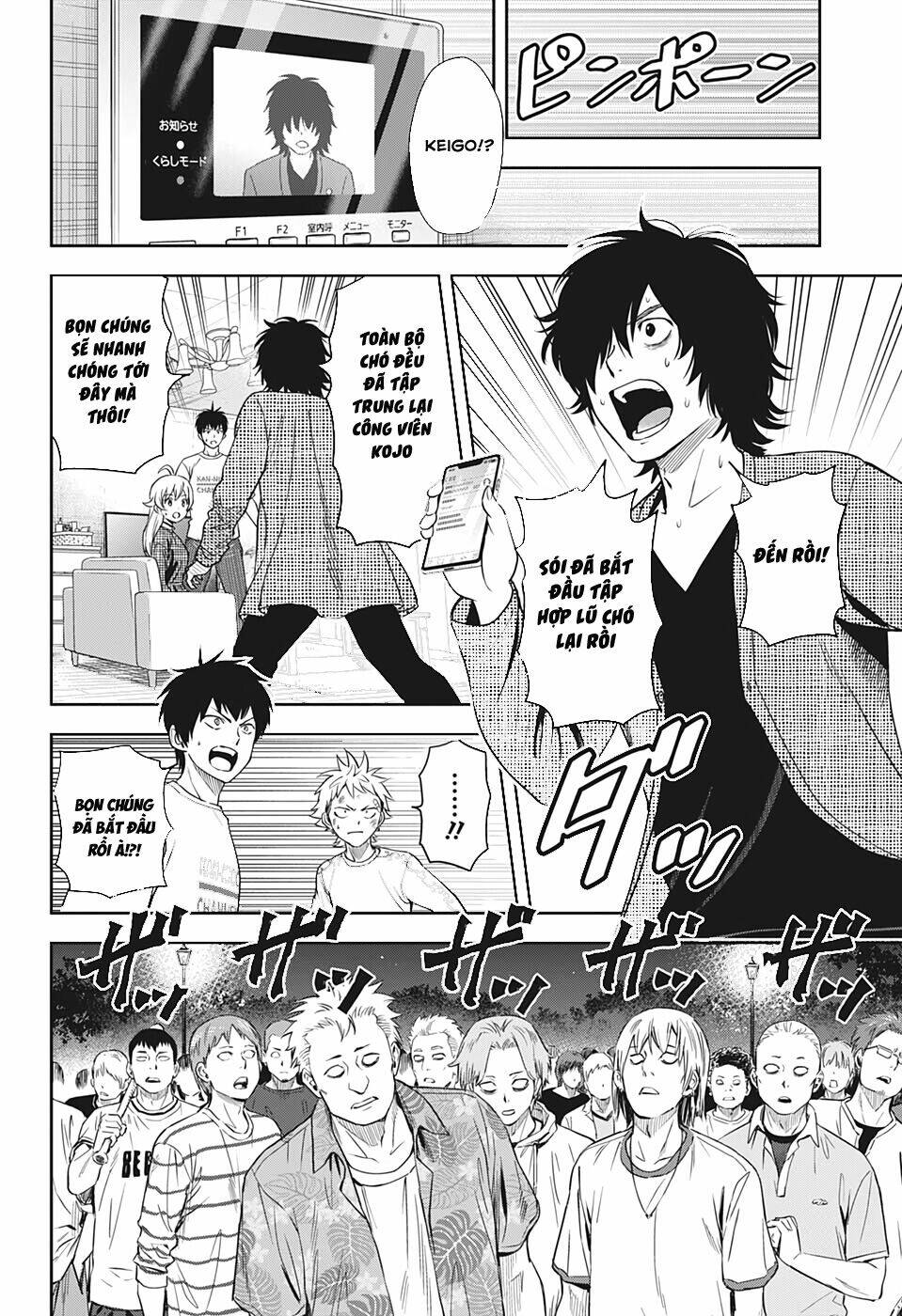 Kẻ Bảo Vệ Phù Thủy Là Một Orge Chapter 25 - Trang 2