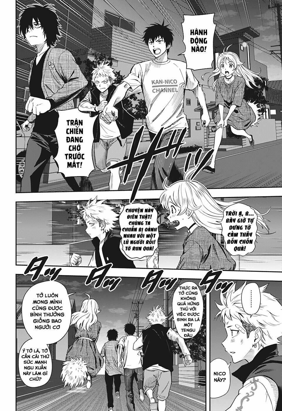 Kẻ Bảo Vệ Phù Thủy Là Một Orge Chapter 25 - Trang 2