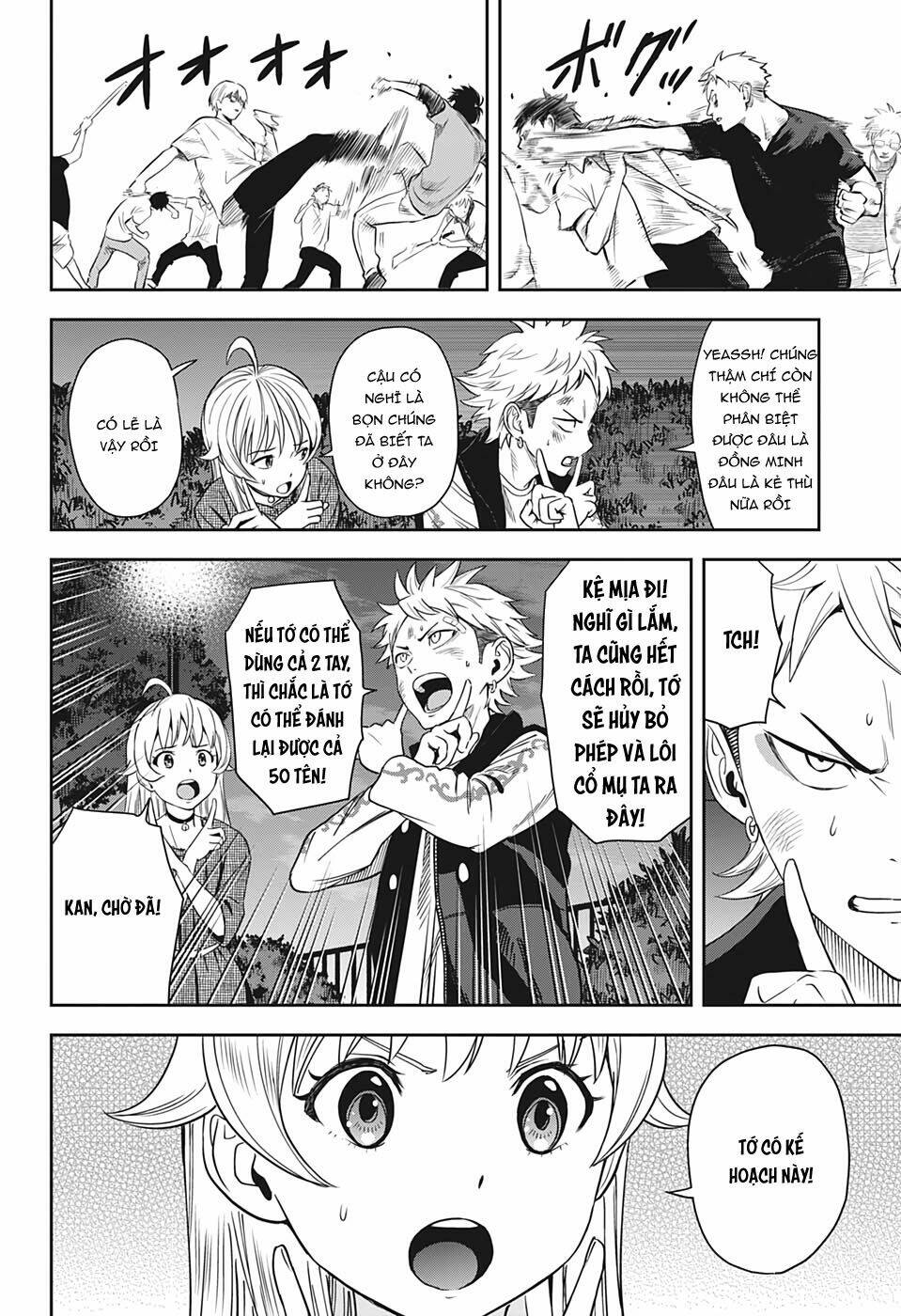 Kẻ Bảo Vệ Phù Thủy Là Một Orge Chapter 26 - Trang 2