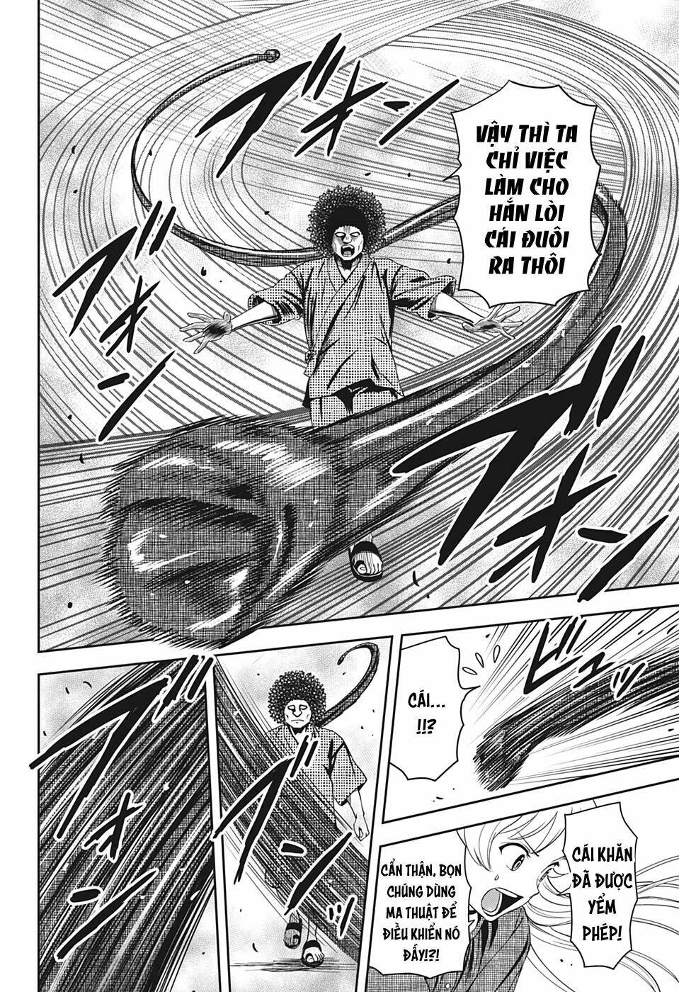 Kẻ Bảo Vệ Phù Thủy Là Một Orge Chapter 26 - Trang 2