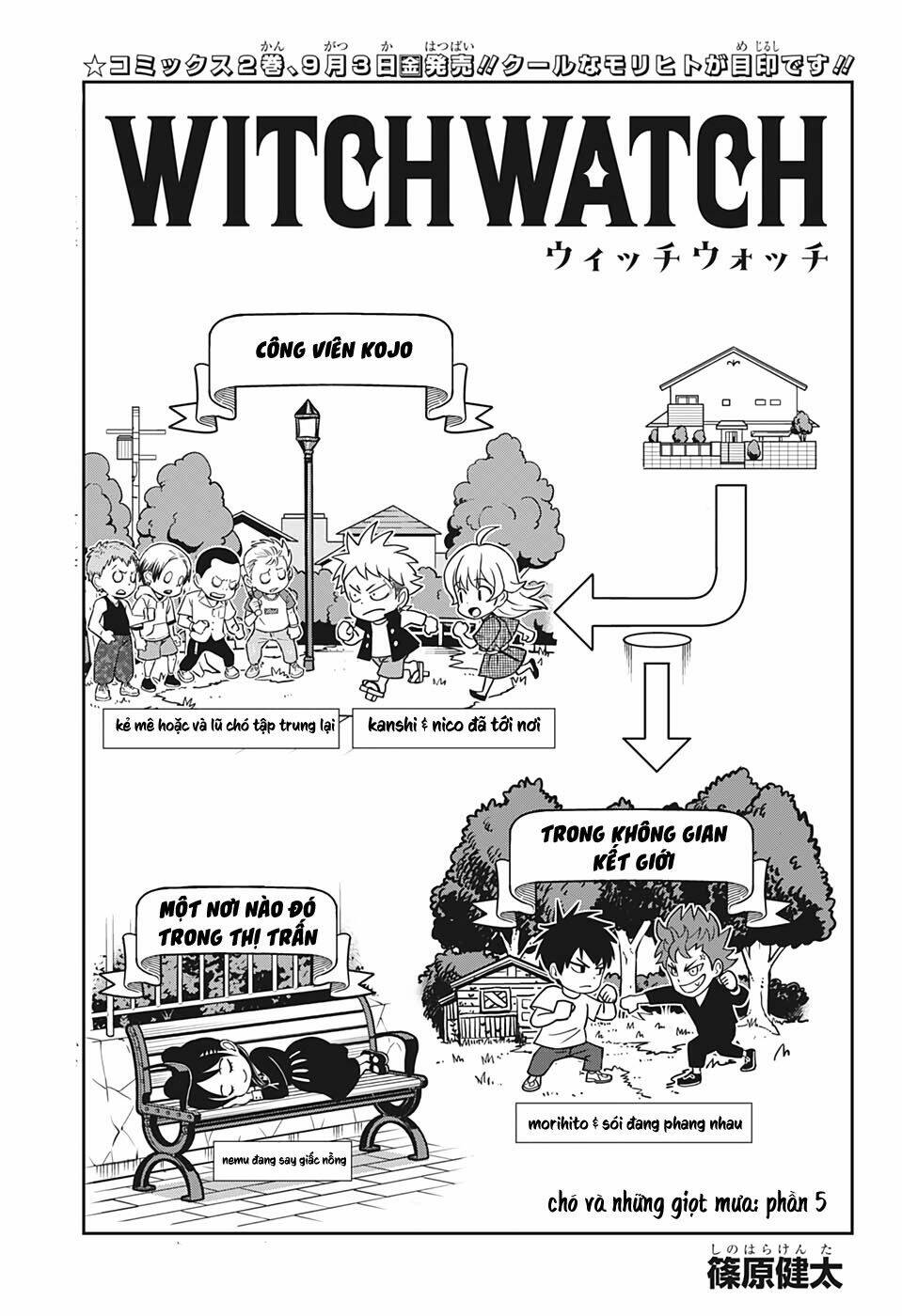 Kẻ Bảo Vệ Phù Thủy Là Một Orge Chapter 26 - Trang 2