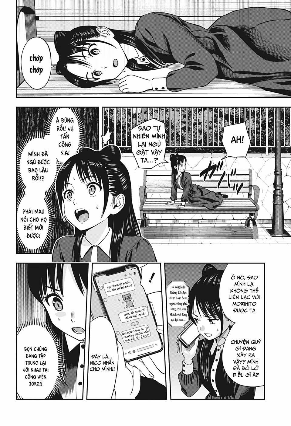 Kẻ Bảo Vệ Phù Thủy Là Một Orge Chapter 26 - Trang 2