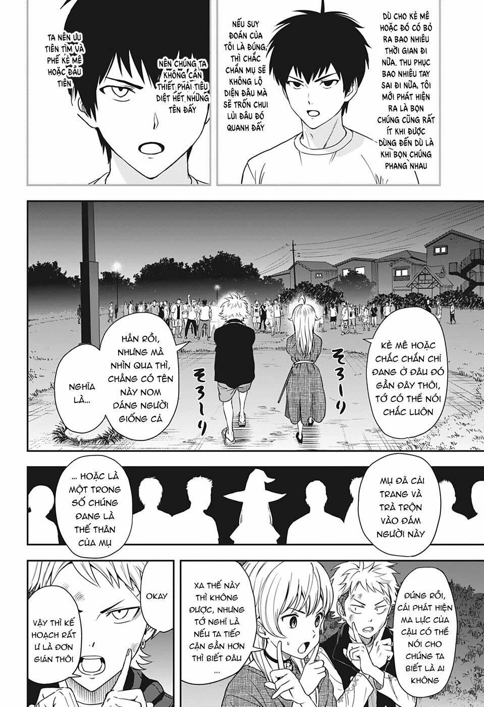 Kẻ Bảo Vệ Phù Thủy Là Một Orge Chapter 26 - Trang 2