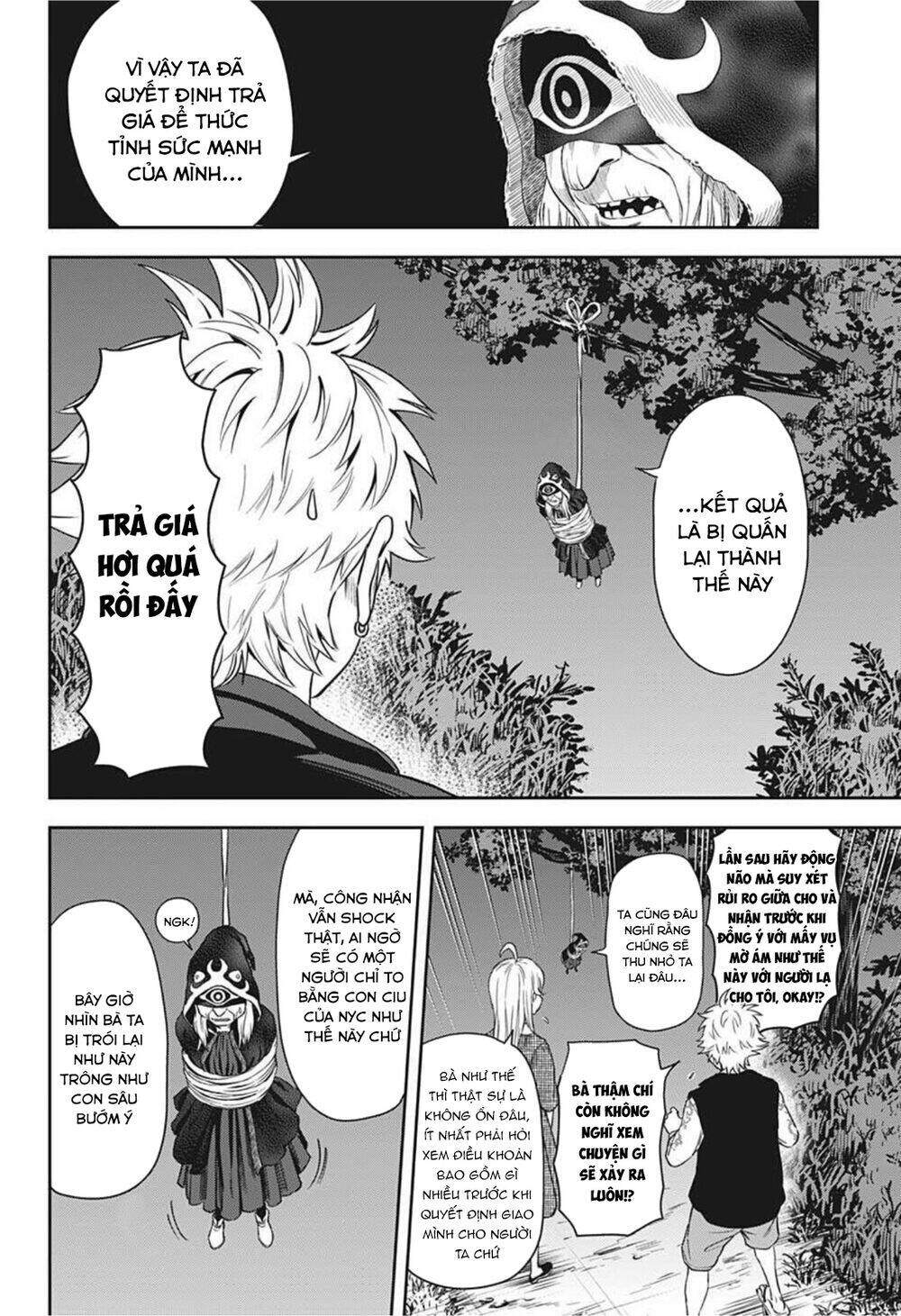 Kẻ Bảo Vệ Phù Thủy Là Một Orge Chapter 27 - Trang 2