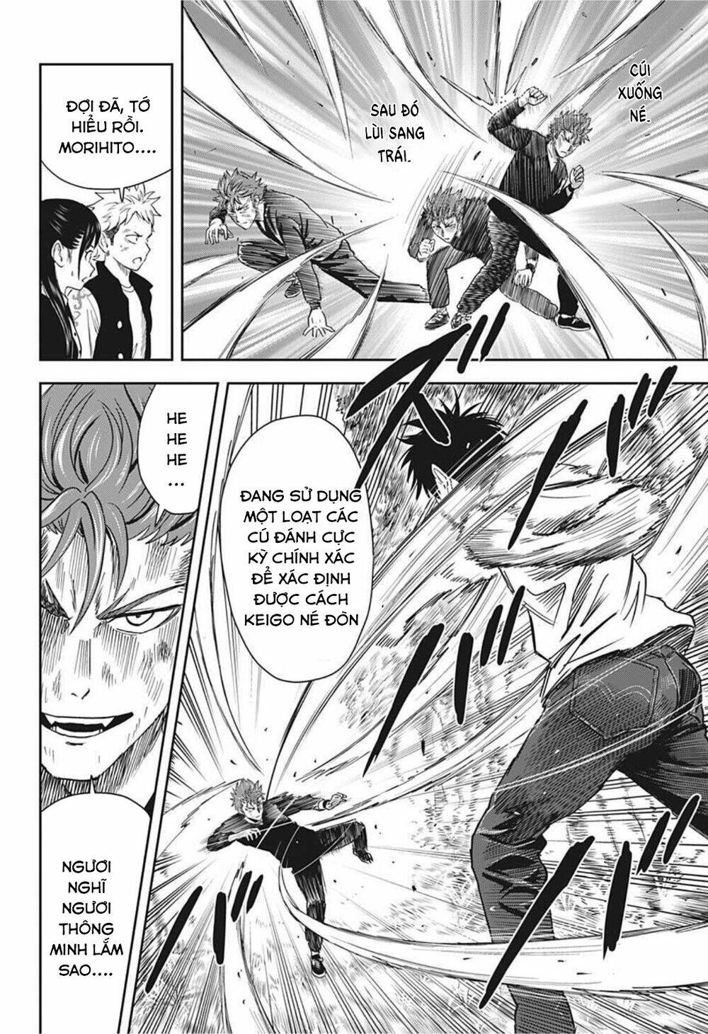 Kẻ Bảo Vệ Phù Thủy Là Một Orge Chapter 28 - Trang 2